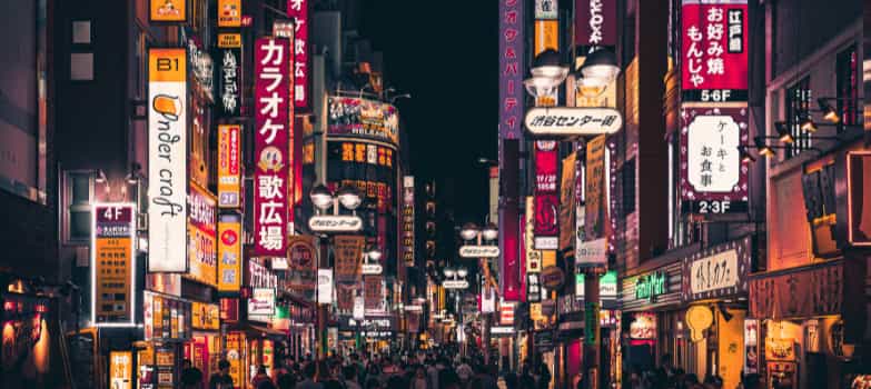 A Newer Normal? Japanese Universities Embraces Online Teaching Despite Increased Vaccination Rates