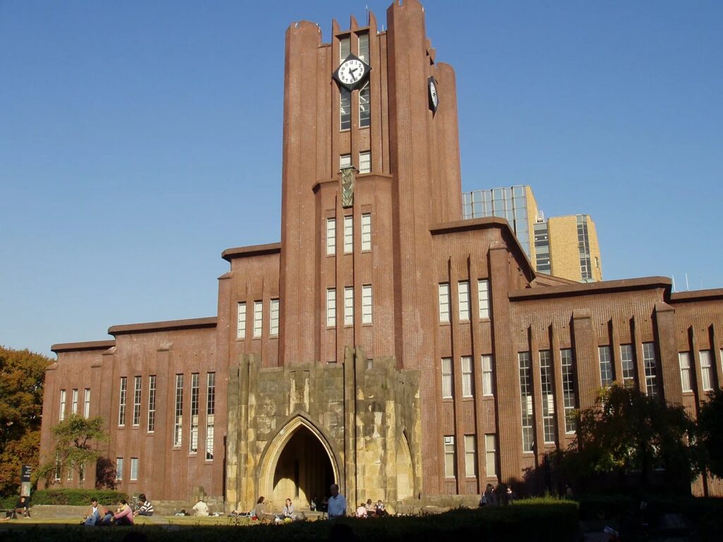 University of Tokyo